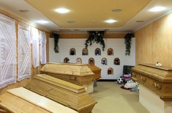 KAD_Standort_Erding_400px_04